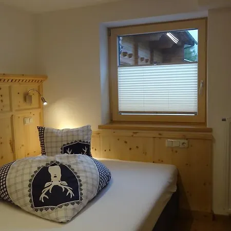 Pension Waldesruh