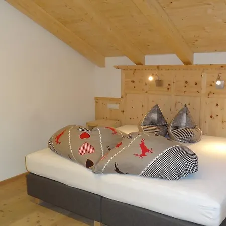Pensión Waldesruh Sölden