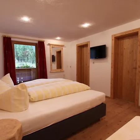 Waldesruh Casa de hóspedes