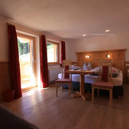 Pension Waldesruh 3*