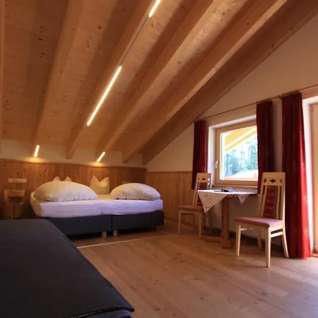 Affittacamere Pension Waldesruh 3*