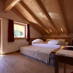 Waldesruh